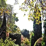 Llanos Ξενοδοχείο Capileira